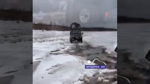 Дороги Якутии. Газель, Соболь 4х4. Якутск-Олекминск. Такси межгород.