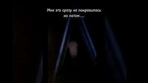 СВИНКА ПЕППА:НАЧАЛО УЖАСА