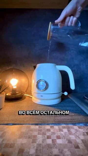 Замовляй в шапці профілю #mi #xiaomi #гаджет #техника #электроника #путешествие #уход #интерьер #ку смотреть онлайн