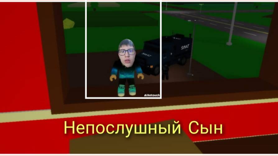 За мной охотится полиция в Брукхэйван РП