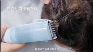 Обзор машинки для стрижки Xiaomi Mijia Hair Clipper Children Edition Blue (MJGHHC3LF)