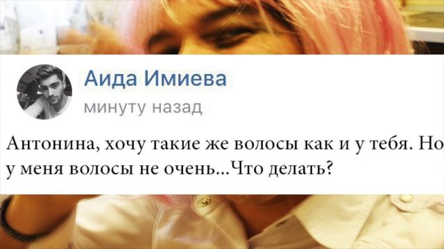 ЖИРУХА ОТВЕЧАЕТ смотреть онлайн