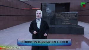 Полный выпуск новостей от 05.02.2025