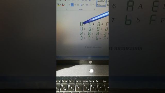 Тестовое задание по ЦИУ ч. 2 смотреть онлайн