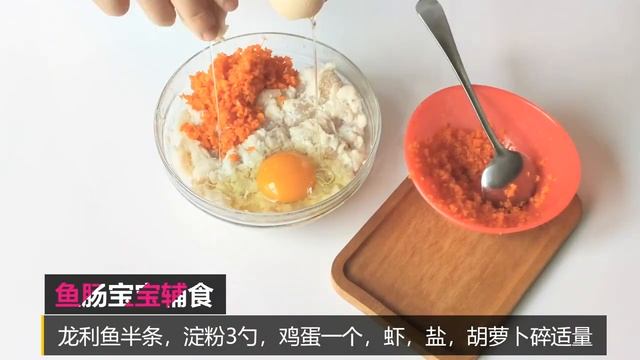 [Little B House] DIY Hot Dog Mould Sausage Maker Kitchen Handmade Sausage Mold Tools 香肠模具 - KW15 смотреть онлайн