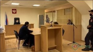 47news: Арест экс-банкира "Таврического" Гаркуши