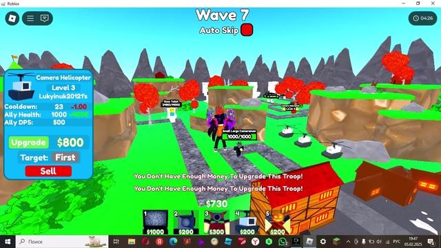 Развиваюсь в [новом] Old Toilet Tower Defense Roblox Часть 9