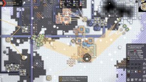 играю в миндистри