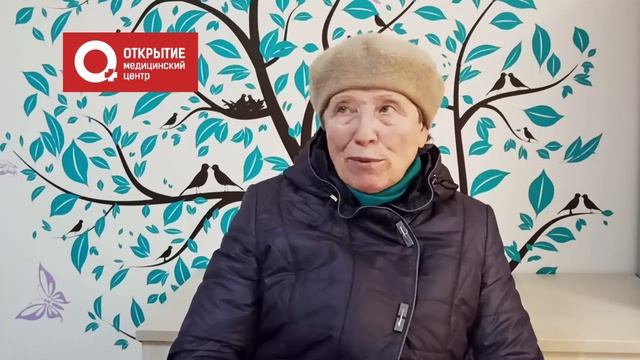 Нина  Ивановна, бабушка пациента