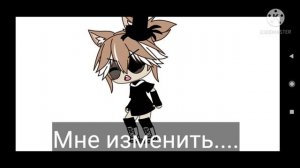 Мне изменить ос!?!?!?!