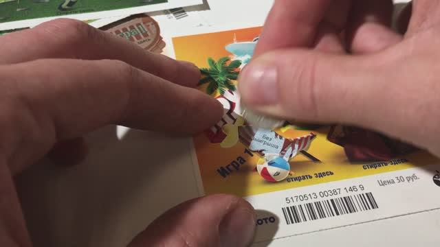 Купил 5 Разных Лотерейных Билетов, Лотерея, Столото смотреть онлайн