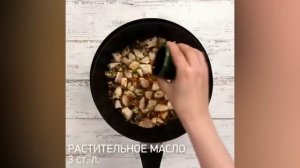 Пицца с курочкой по-тайски