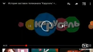 Карусель все стили анонсов зелёные