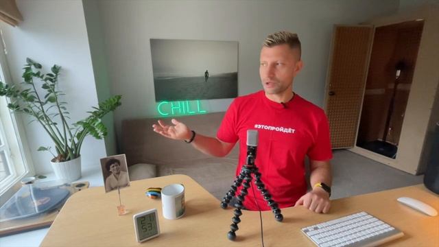 Что такое «зрелая личность»? | ПСИХО