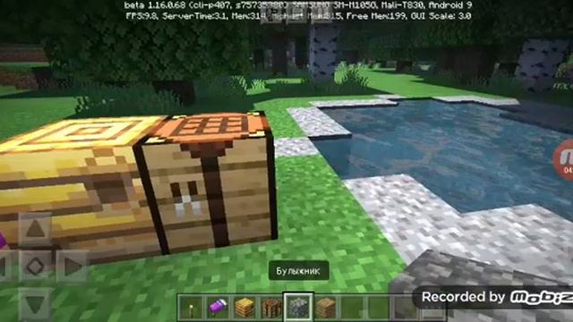 Смотрим на текстур-паки 1 часть смотреть онлайн