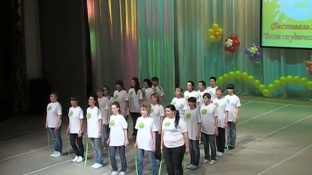 "ЧГПУ-Движение" смотреть онлайн