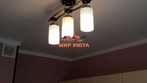 Ремонт квартиры на Солнцевском проезде, д. 9