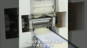 МАШИНА ДЛЯ ИЗГОТОВЛЕНИЯ ТЕСТОВЫХ КРУЖКОВ