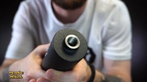 Реактивный ДТК BRT для Ata Arms Turqua 308 (М14х1L, 15 камер, 7.62x51 мм) Видео Обзор