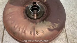 6-ступ. АКПП BTR M11 SsangYong Actyon. Неисправности и ремонт.