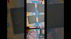 Зеркальное пано с Озона своими руками.