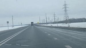 Второй день переезда, Омск - Челябинск