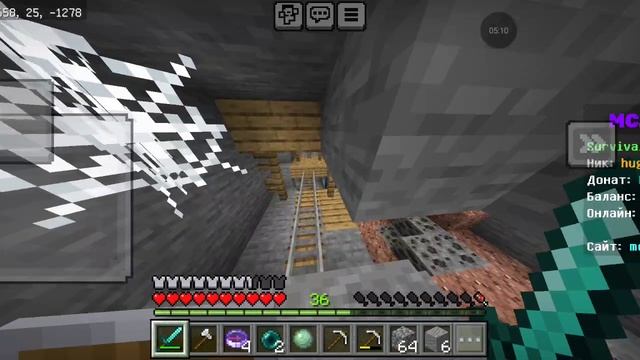 Minecraft live server /майнкрафт игра на сервере смотреть онлайн