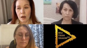 #Эфир 12. Знакомство с мастером Ольгой Антоновой г.Ставрополь