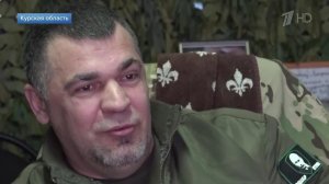 Российские бойцы рассказали об отражении контратаки ВСУ в Курской области