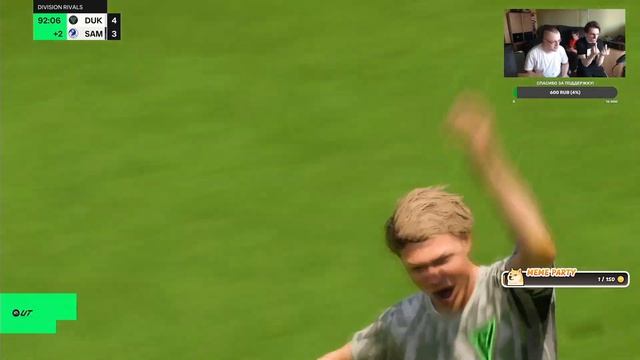 КАК ТРИО СООБЩЕСТВА LeSuperDZ96 В EA FC 24 ИГРАЛИ