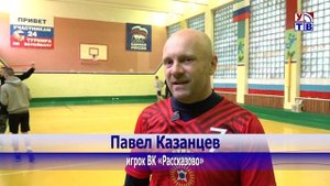 К международному дню волейбола
