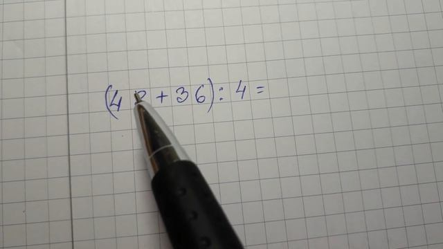 Kahekohalise arvu jagamine ühekohalise arvuga (3. klass õpik II osa lk 55 ül 5) смотреть онлайн