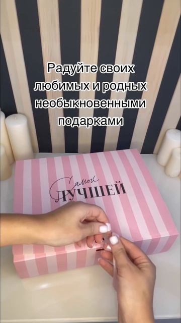 Радуйте близких❤️ #подарокподруге #сумкиизбусин #подарокжене #fashion #bag #стиль #сумки #handmade
