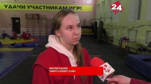 Димитровградские самбисты готовятся принять «Среднюю Волгу»