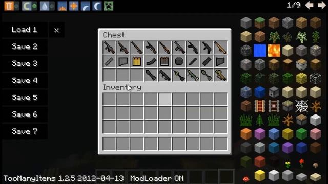 flans mods part 3 смотреть онлайн