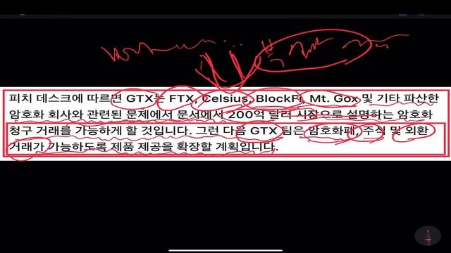 리플 비트코인  이더리움   트위터가 추종하는 30개 코인은?