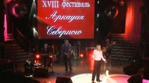 Игорь Туринский - Анастасия (муз. и сл. И. Туринского)