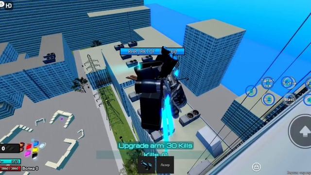 как фармить в super box suige defense смотреть онлайн