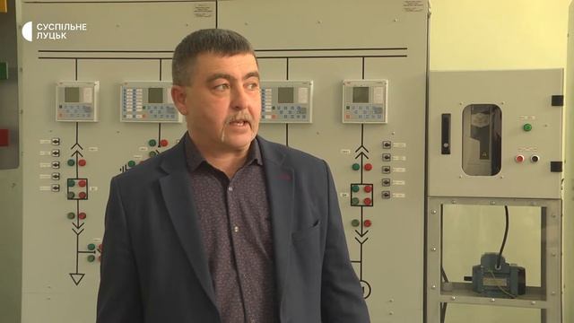 Економія електроенергії: що радять експерти та які способи використовують волиняни