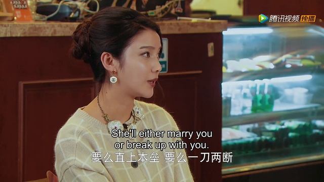 ENG SUB 【爱情上上签 Sign Love】EP23——主演：邓伦，孙怡