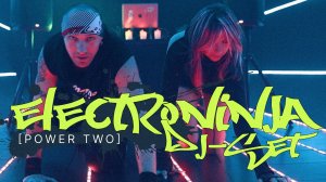 ELECTRONINJA DJ-set