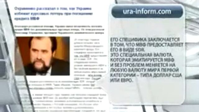 Новости ON-LINE смотреть онлайн