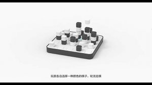 Обзор трехмерных шахмат Xiaomi Giiker Smart Space Four-Mate Chess (JKSZQ001)