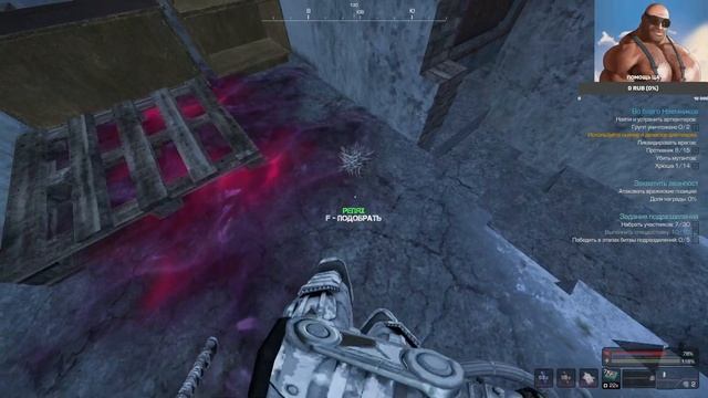 НАШЕЛ РЕДКИЙ КАБЛУК РОЗЫГРЫШ СТАЛКРАФТ | STALCRAFT:X