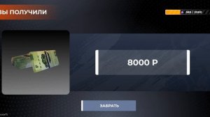 открываем КЕЙСЫ ВЫБИВАЕМ ДОНАТ ШОК 😱 БЛЭК РАША