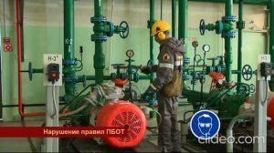 Видео насосы общее (1)