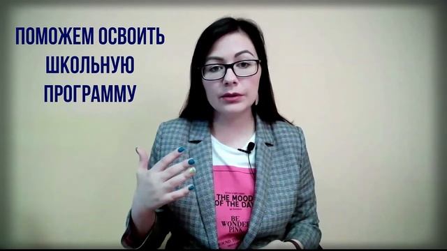 Обучение школьников 3-4кл в студии ОК смотреть онлайн