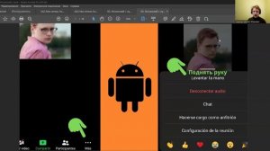 Общая информация — группа с нуля (февраль 2025)
