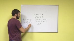 Как перестать ошибаться