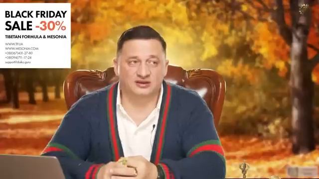 Сокровенные ТАЙНЫ Эзотерики, которые никто не знает! смотреть онлайн